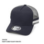 Load image into Gallery viewer, A-Frame Striped Trucker Cap
